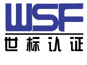 热烈祝贺云开体育集团有限公司
 顺利通过“三标一体”认证