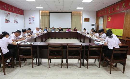 云开体育集团有限公司
顺利通过2019年度“三标一体”管理体系监督评审